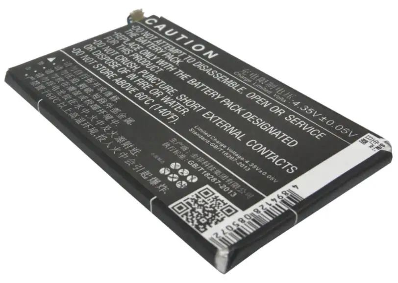 Cameron sino 2300 мА/ч батарея для zte Nubia Z5 mini Z5S NX401 NX402 NX501 NX503A NX902 NZ501