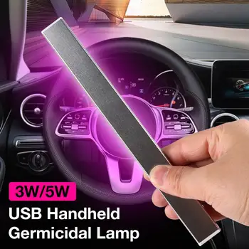 

Ultraviolet USB Germicidal Lamp Portable Rechargeable Disinfection Light For Masks Toothbrushes Sterilization