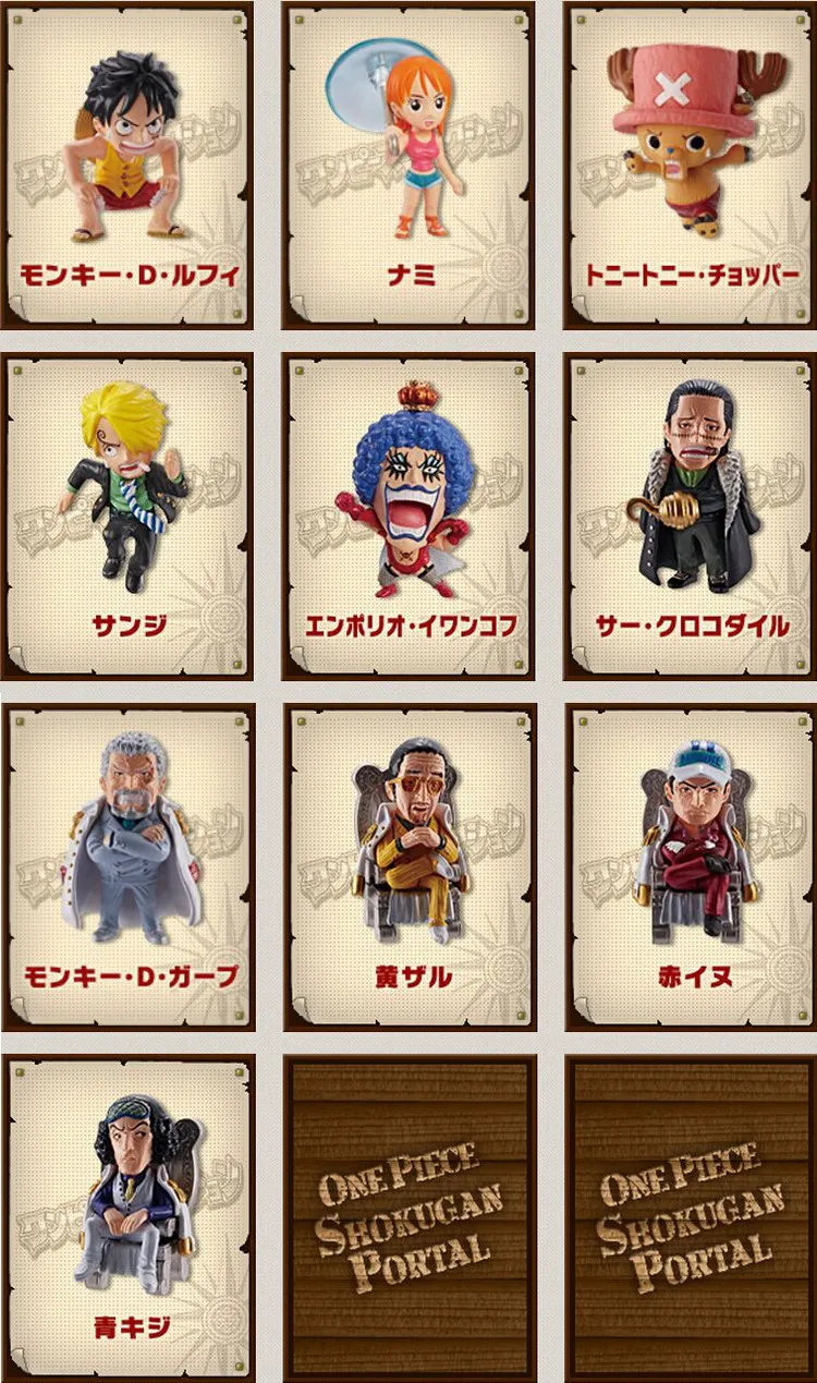 Фигурка BANDAI One Piece Подлинная агрессивная сражение против трех ВМС генералов Луффи