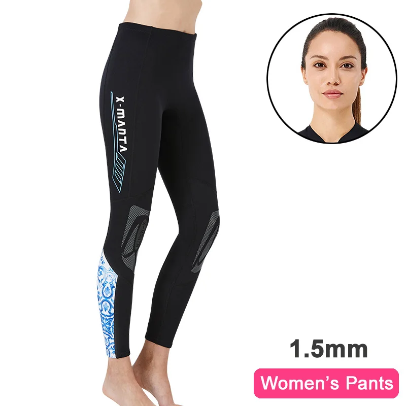 1.5mm Women Pants