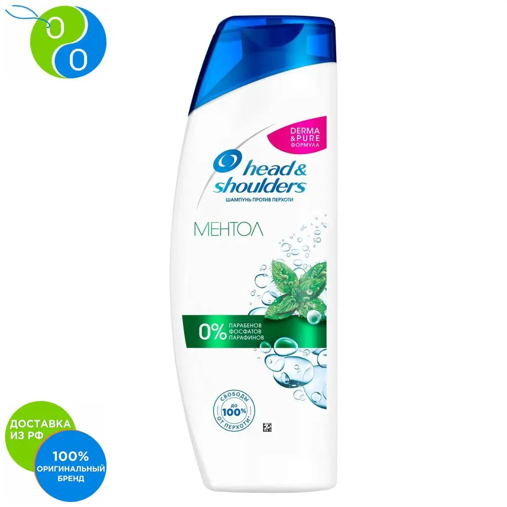 Шампунь против перхоти Head&ampShoulders 3 Action Ментол 400 мл. | Красота и здоровье