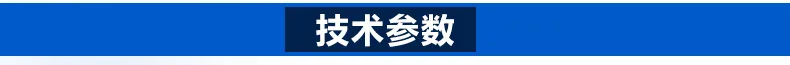 paiabn_02