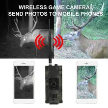 HC-700G 16MP 1080P 2G/3g MMS Trail охотничья скаутская инфракрасная камера ночного видения охотничья камера ночного видения