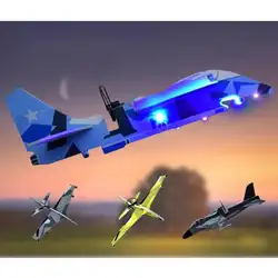 Флэш-пена epp самолет игрушки на открытом воздухе хватать руками планерный самолет планер инерционный самолет электрическая модель