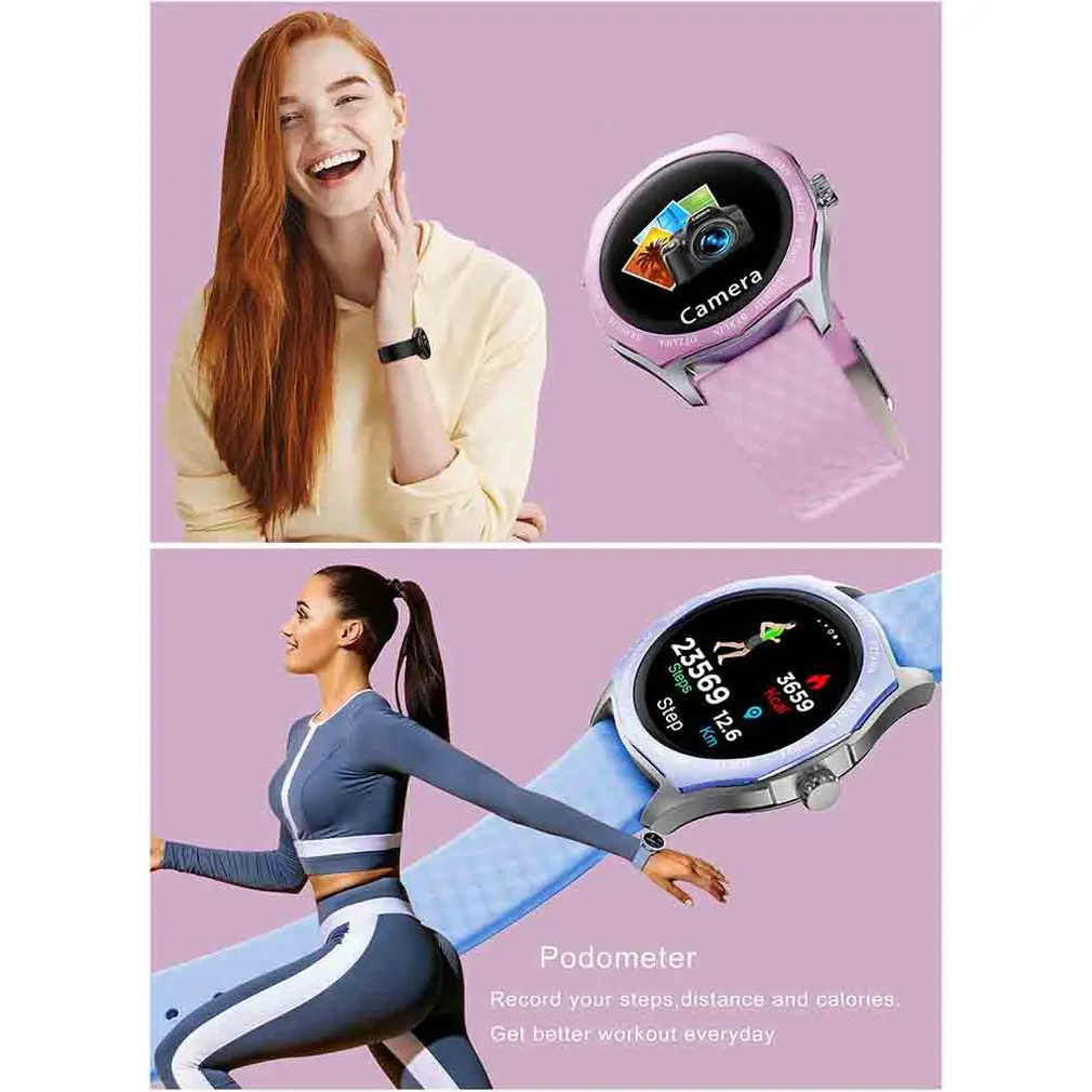 V18 Full Touch Smart Bracelet Multi-color Splicing Strap Bracelet Heart Rate Sphygmomanometer Step Bracelet