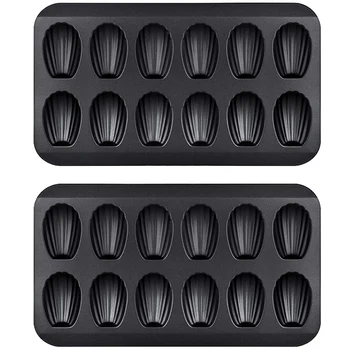 

2 Packs Non-Stick Madeleine Pot, Baking Mold 12 with Shell Cake Baking Tray Chocolate Non-Stick Baking Tray, Used for Oven Bakin