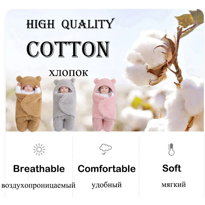 Baby Sleeping Bag Newborn Baby Wrap Blankets Fleece Newborn Receiving Envelope Blanket Infant Boys Girls Clothes Sleeping Bag