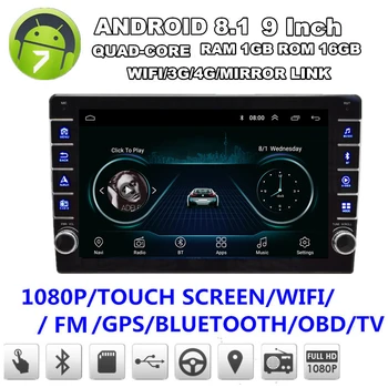 

2 Din 9" Android 8.1 MP5 Player Quad-core 1GB + 16GB Stereo Radio FM Wifi 3G 4G 1080P