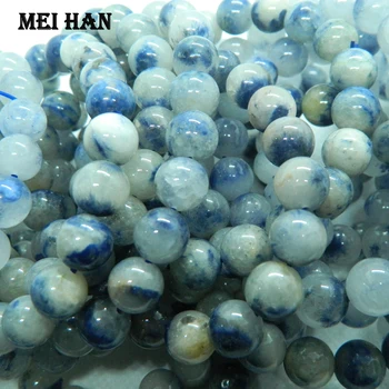 

Meihan (2 bracelet/set) 9-9.8mm natural rare blue rutilated quartz dumortierite smooth round beads for jewelry making design