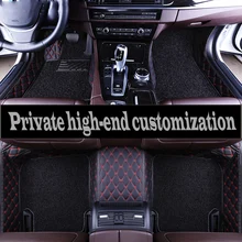 Роскошные автомобильные коврики для всех моделей для peugeot 5008 307 508 308 3008 301 2008 207 sw