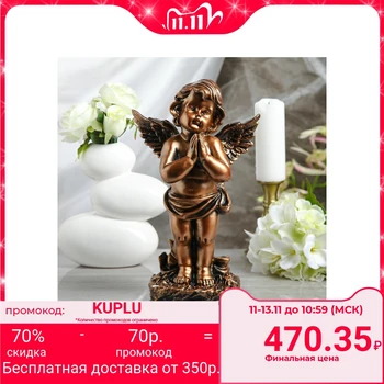 

Figurine "Angel in prayer", bronze color, 33 cm
