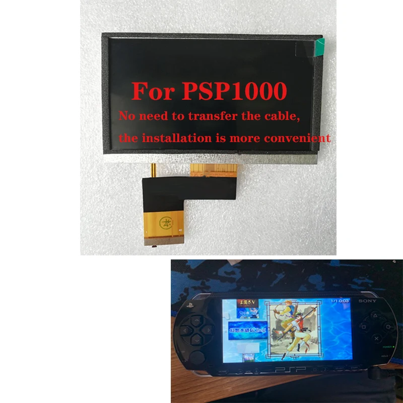 Для ЖК-экрана PSP 1000 IPS нет необходимости добавлять адаптер кабеля комплект