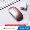 Bluetooth rose gold