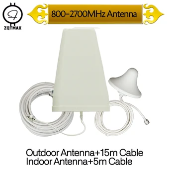 

ZQTMAX Omni antenna + Logarithmic period antenna for Cellular Signal Amplifier cell phone signal booster LTE 2g 3g 4g 2600