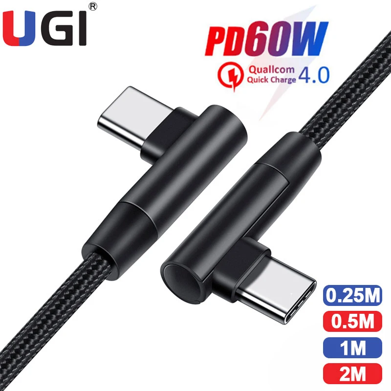 UGI 60 Вт Быстрое зарядное устройство с двойным изгибом L-Line быстрое USB C кабелем для