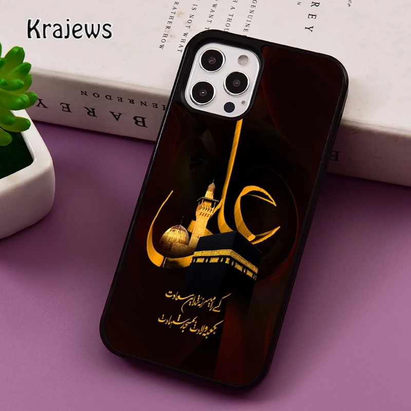 Mecca Imam Ali Islamic Shia Holy Phone Case For iPhone 5 SE 2020 6s 7 8 plus X XR XS 12 13 mini 11 pro max Galaxy S9 S10 Cover | Мобильные