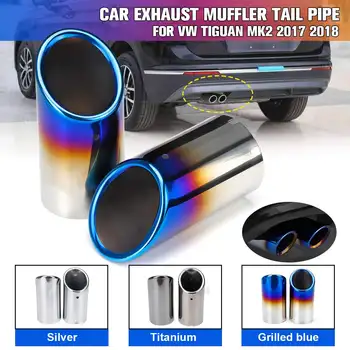 

2pcs Car Rear Exhaust Muffler Tail Pipe Tips Grilled Blue / Silver / Titanium For VW Tiguan MK2 2017 2018