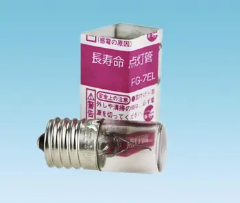 

2pcs,For Panasonic FG-7EL 4-10W lamp starter,FG7EL 4W-10W FG7EL fluoresent tube bulb lighter