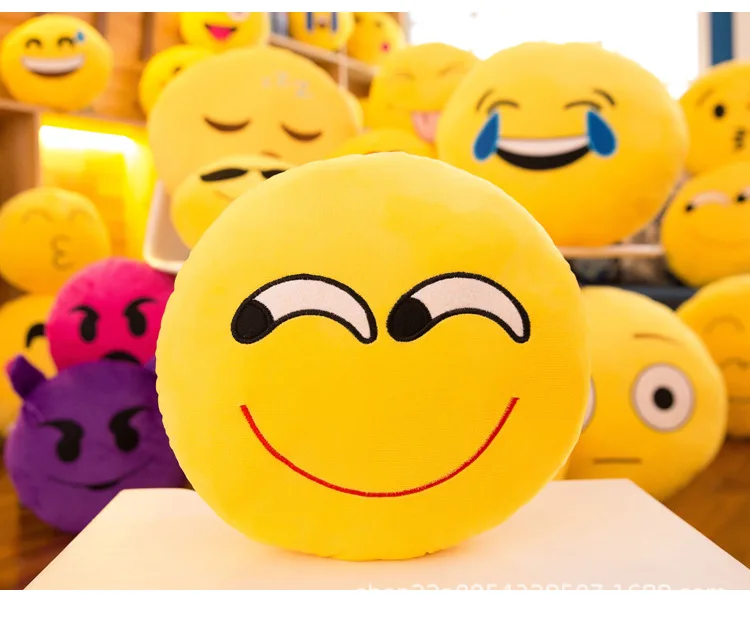 QQ Expression Смешные энциклопедия плюшевые игрушки Подарочное украшение