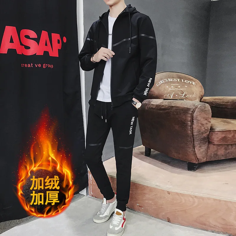 

New Style Autumn And Winter Hooded Leisure Suit MEN'S Long Sleeve Cardigan Coat Long Pants MEN'S Hoodie Sports Two-Piece Set