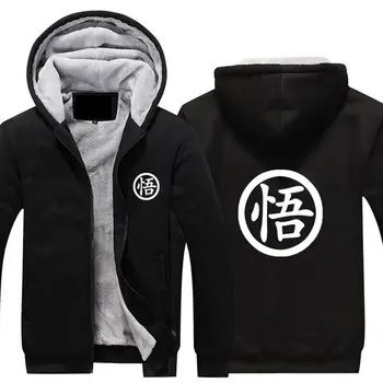 

2019 Winter Anime Dragon Ball Wukong Fashion Print Designe Hoodies Thicken Warm Men's Zipper Jacket Sweatshirt
