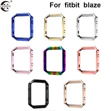 Высокое качество, рамка из нержавеющей стали, держатель, чехол, рамка, рамка для Fitbit Blaze, трекер активности, умные часы, аксессуары для ремешка