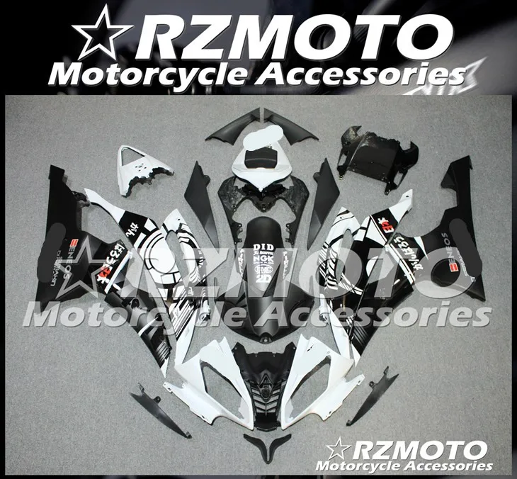 ABS мотоцикл обтекатель комплект для YAMAHA YZF R6 2008- год кузов литьевая форма Магазин № 1823