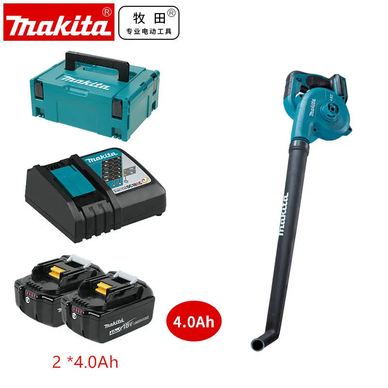 DUB183 B Makita DUB183 DUB183Z 18V ионно-литиевая аккумуляторная сад сдуватель листьев - Цвет: DUB183 B