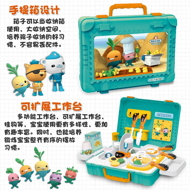  Small Bottom Column Tableware Play House Transformation Units Children Kitchen Toy Do Cook Model Ki - 4000267342704