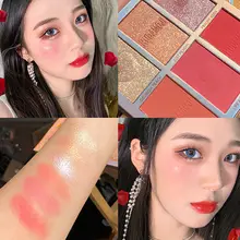 

6 Color Highlight Blush Eye Shadow Palette Pearl Shimmer Glitter Eye Makeup Peach Pink Rouge Plate Blendable Pigment Cosmetics