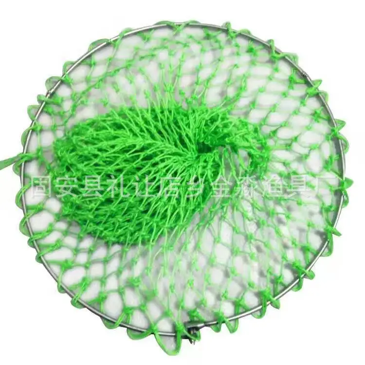 

Stainless Steel One-piece Nylon Thread Grille 70 Cm Hand-woven Dip Net chao yu String Bag