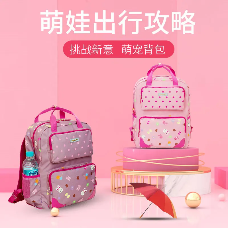 

Korean-style Babi New Style Young STUDENT'S Cartoon Printed Spine-Burden Relieving Breathable Multi-functional Backpack