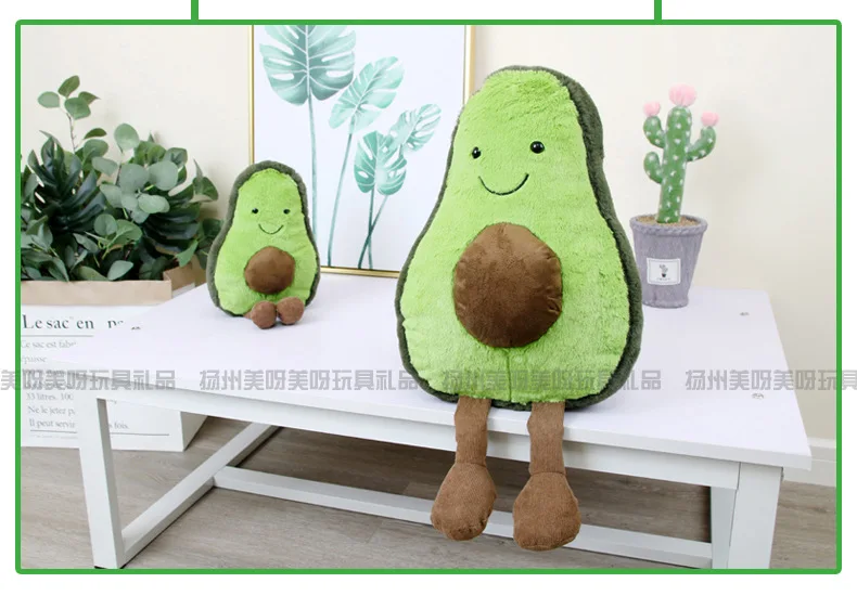 22/35/45 см авокадо плюшевые игрушки Kawaii Aguacate плюшевые куклы мягкие игрушки для детей, подарок на день рождения, рождественский подарок