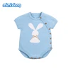 Boys' Baby Clothing