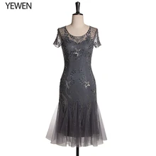 Grak серый Русалка платья для выпускного вечера Короткие v-образным вырезом Аппликации Кристалл Кружева сексуальная вечерние платья для женщин Vestido Largo Fiesta