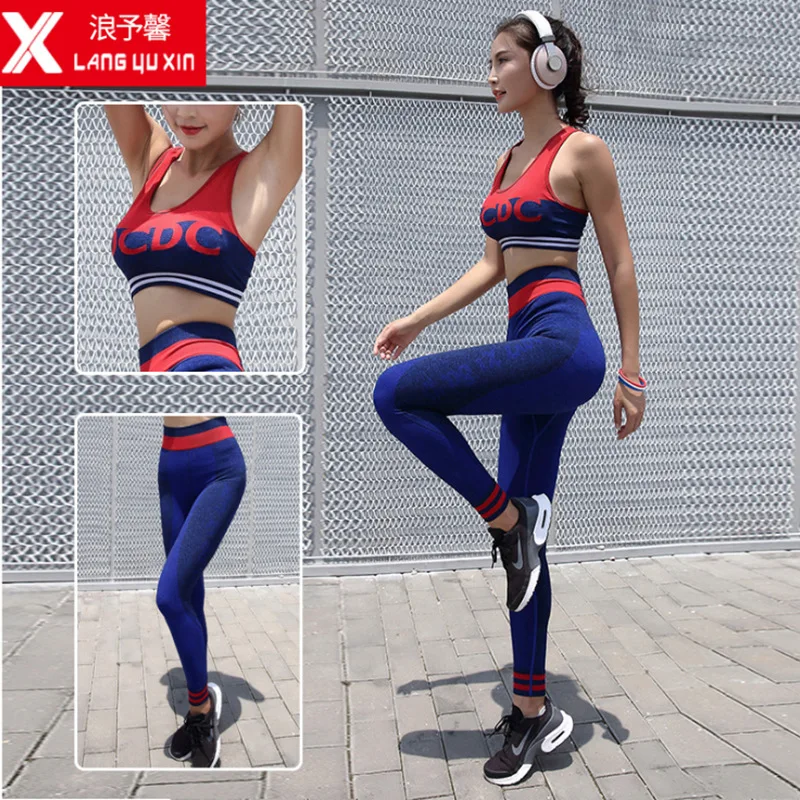 

Tight Yoga Suit Seamless Sportswear Quick-Drying Hip Training Pants Gym Jacquard Two-Piece Stretch Women