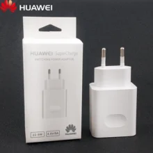 Huawei Supercharger P10 mate 9 мобильный телефон зарядное устройство 5A 22,5 Вт Путешествия ЕС Быстрая Зарядка адаптер питания Usb кабель type-c