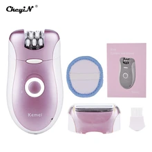 CkeyiN женский 2 в 1 Электрический эпилятор для тела перезаряжаемая Бритва для волос Бритва для бороды бикини для ног депиляция бритье инструменты для ухода за ногами