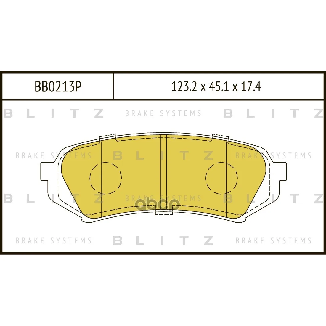 Колодки Тормозные Дисковые Blitz арт. BB0213P