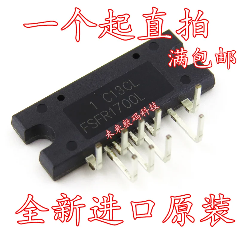5 шт./лот FSFR1700XSL ZIP9 высокое качество