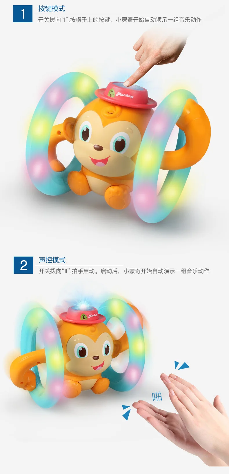 Meibeile Sound And Light Smart 1-3 Years Old Story Machine GIRL'S And BOY'S Voice Touch Control Children'S Educational Early Chi