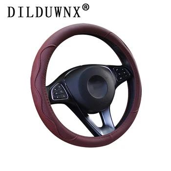 

DILDUWNX 37-38CM New car steering wheel cover wear-resistant embossed without inner ring elastic band car handle cover