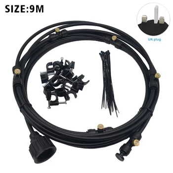 

Summer With 12V Pump Outdoor Durable Misting Cooling System Waterpark Humidify Garden Irrigation Hose Practical Brass Nozzles