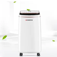 Высокомощный осушитель бытовой подвал промышленный влагопоглощающий X-2221A для спальни