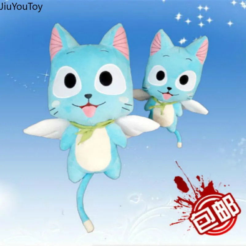 Jiuyou ToyHot Сказочный хвост Habby мультяшная Подушка милая плюшевая кукла подушка