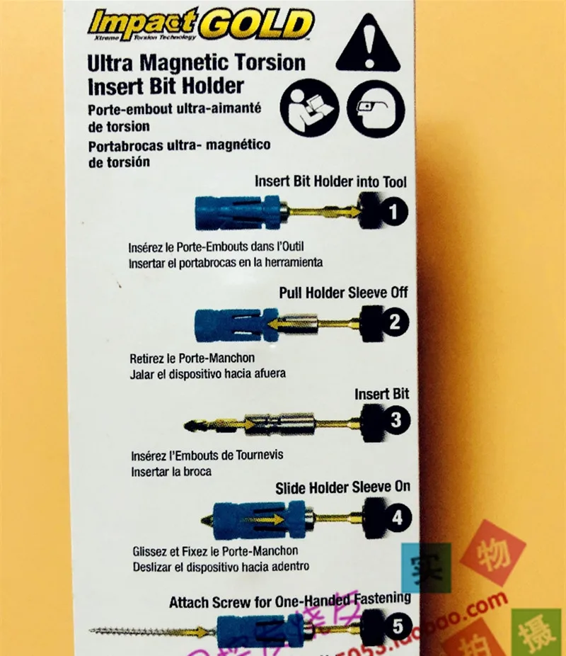 Makita Bit set 79mm 3