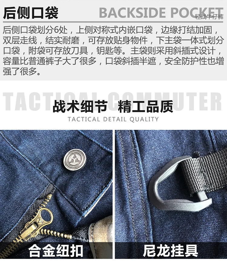 牛仔裤_14.jpg