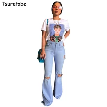 Tsuretobe, Осенние, облегающие, расклешенные, рваные джинсы, женские, эластичные, высокая талия, широкие, брюки, Ретро стиль, белые джинсы, клеш, джинсы для женщин