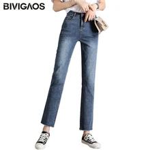 BIVIGAOS новые Модный свободные прямые джинсы женские джинсы с высокой талией укороченные джинсы бойфренды повседневные джинсовые штаны Весна Осень