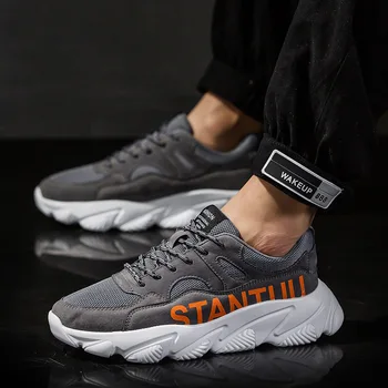 

M- Spring and Autumn Brand Designer Casual New Increased Breathable Lightweight Personality Color Matching Men's Shoes
